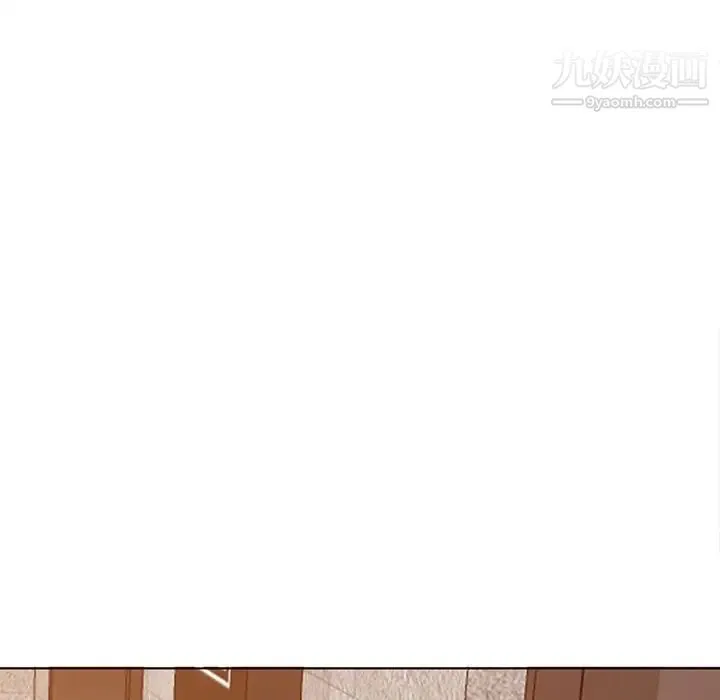 娜娜变身记 第29话 第40页