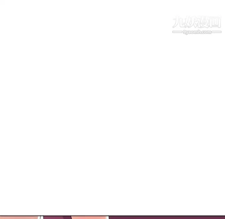 娜娜变身记 第29话 第31页