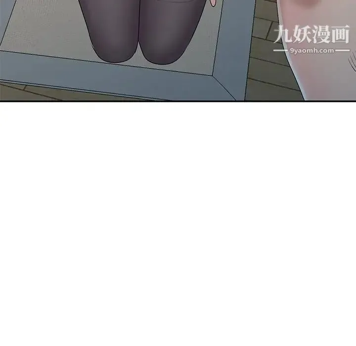 娜娜变身记 第19话 第94页