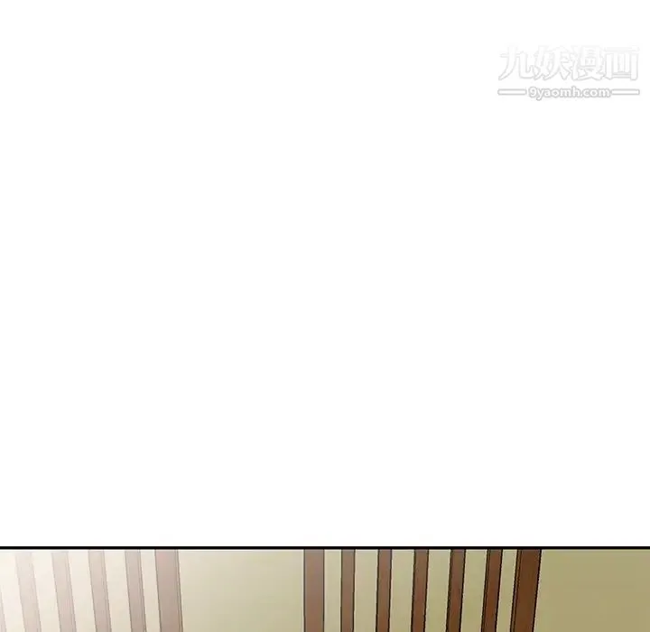 娜娜变身记 第21话 第68页