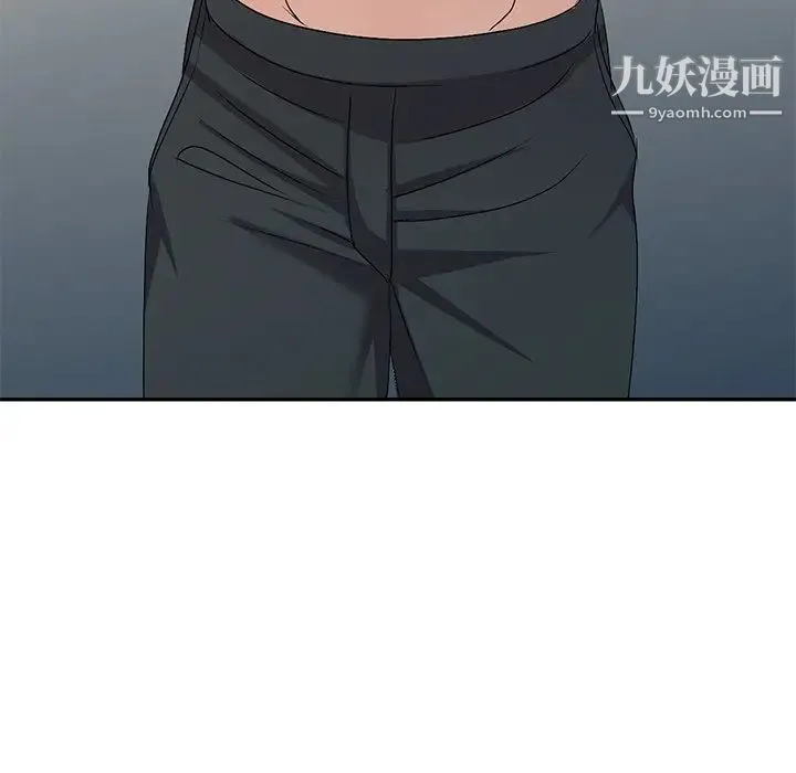 娜娜变身记 第21话 第118页