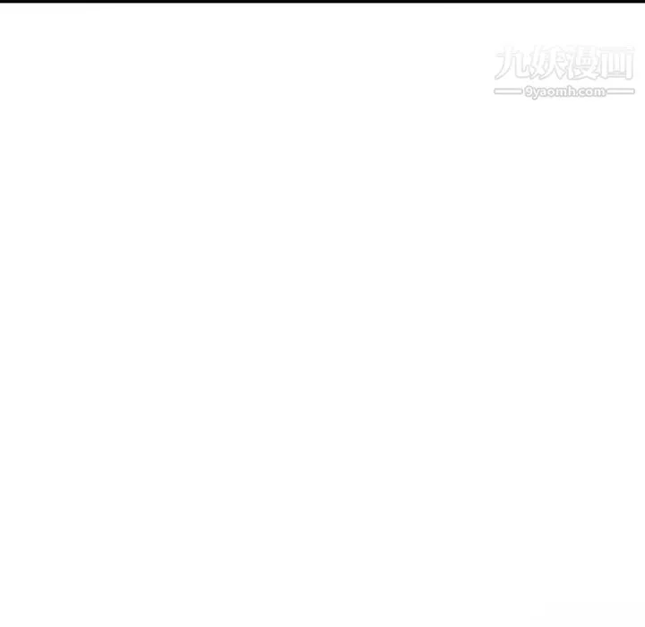 娜娜变身记 第21话 第139页