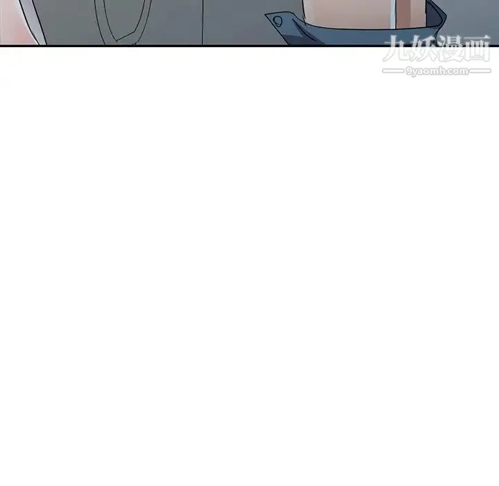 娜娜变身记 第10话 第154页