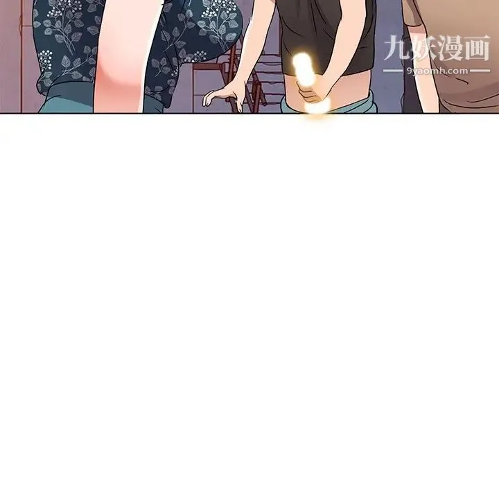 娜娜变身记 第36话 第72页