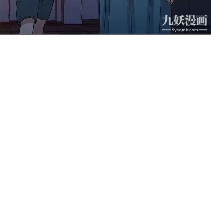 娜娜变身记 第36话 第34页