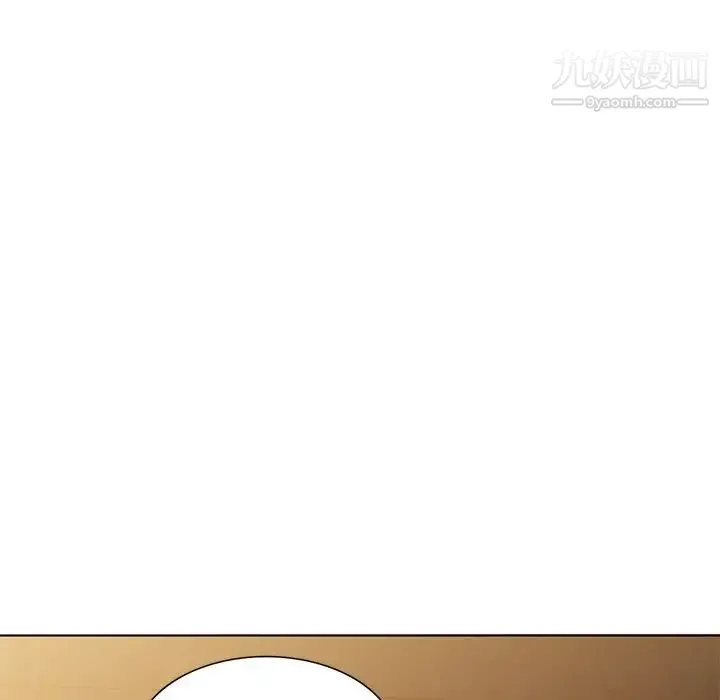 娜娜变身记 第36话 第32页