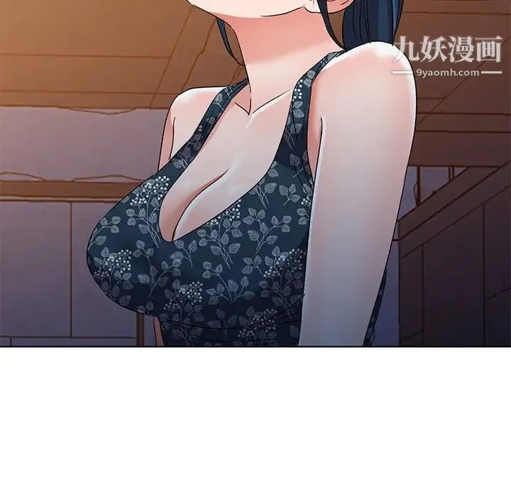 娜娜变身记 第36话 第115页