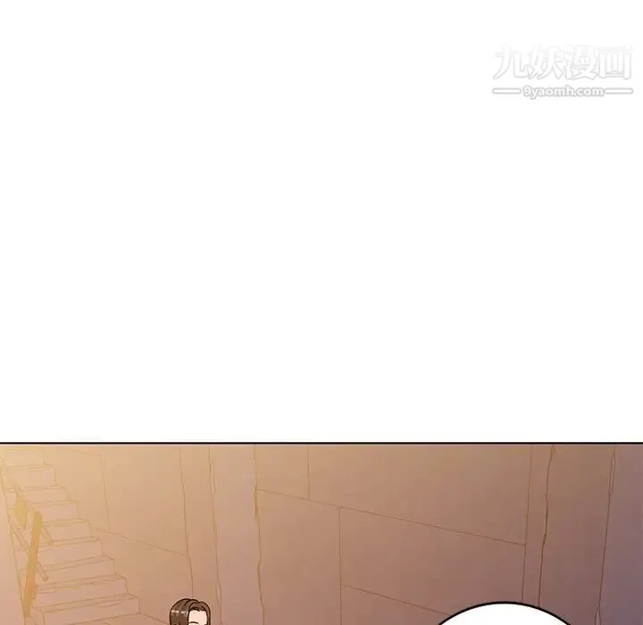 娜娜变身记 第36话 第46页