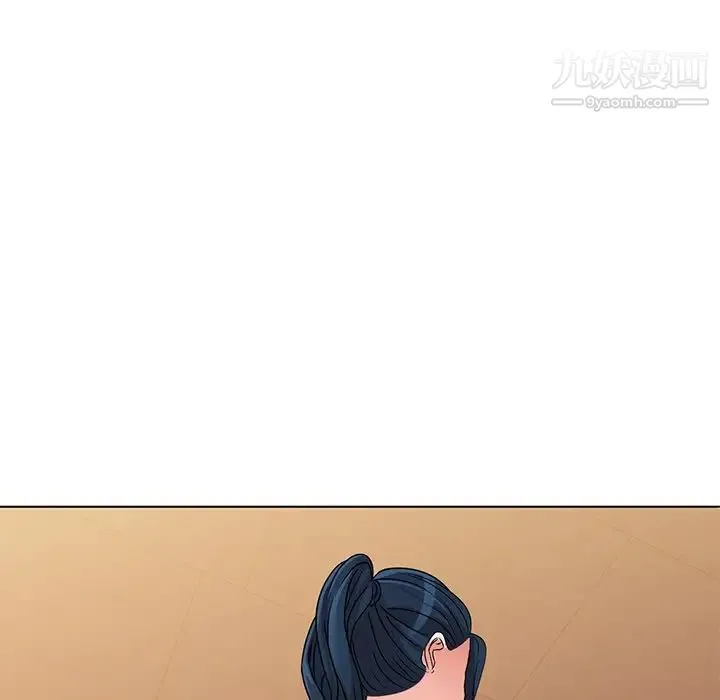 娜娜变身记 第36话 第20页