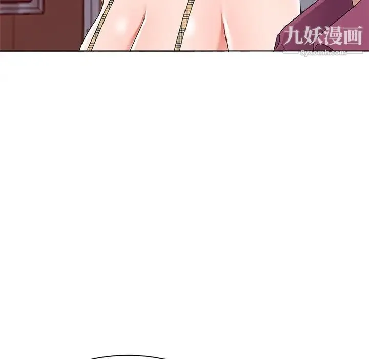 娜娜变身记 第28话 第148页