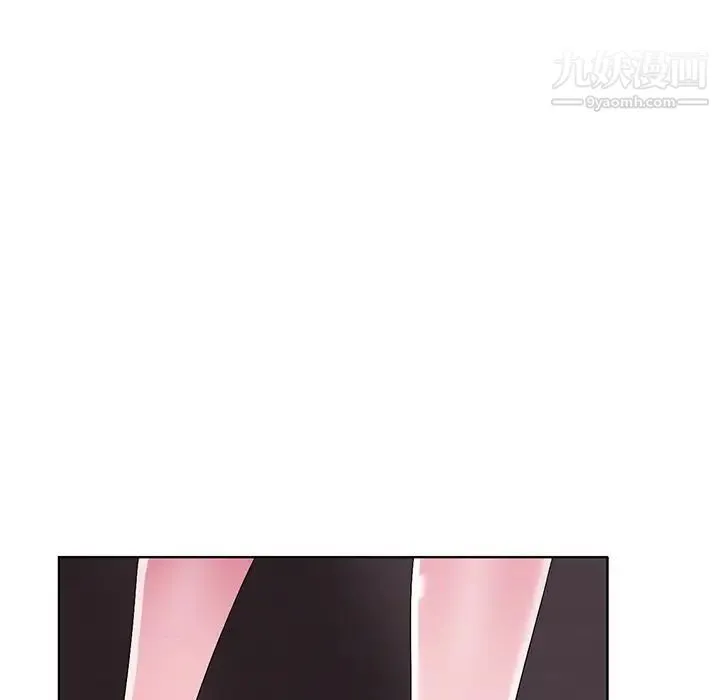 娜娜变身记 第28话 第155页