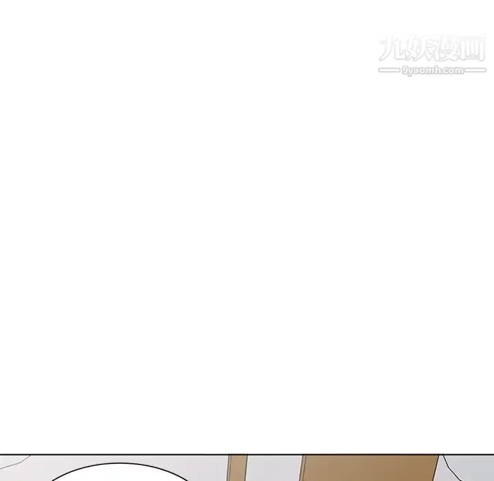 娜娜变身记 第28话 第106页