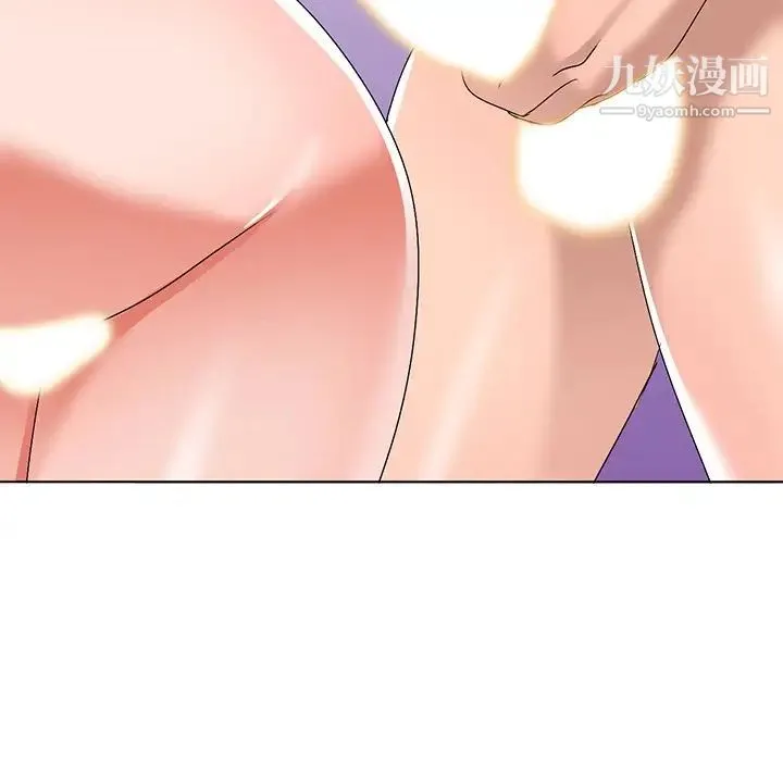 娜娜变身记 第28话 第65页