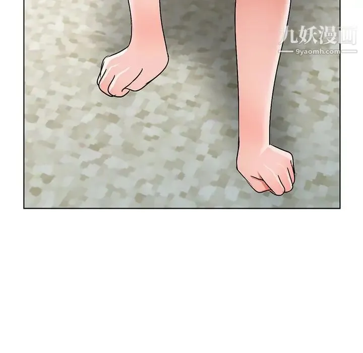 娜娜变身记 第34话 第49页