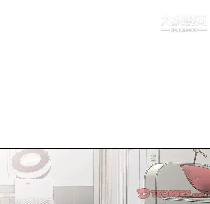 娜娜变身记 第34话 第81页