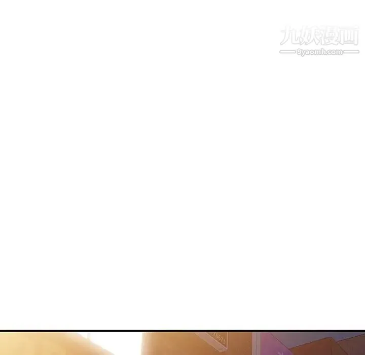 娜娜变身记 第34话 第19页