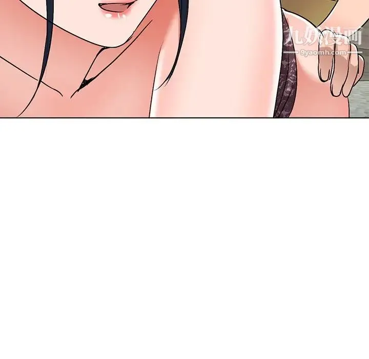 娜娜变身记 第34话 第47页