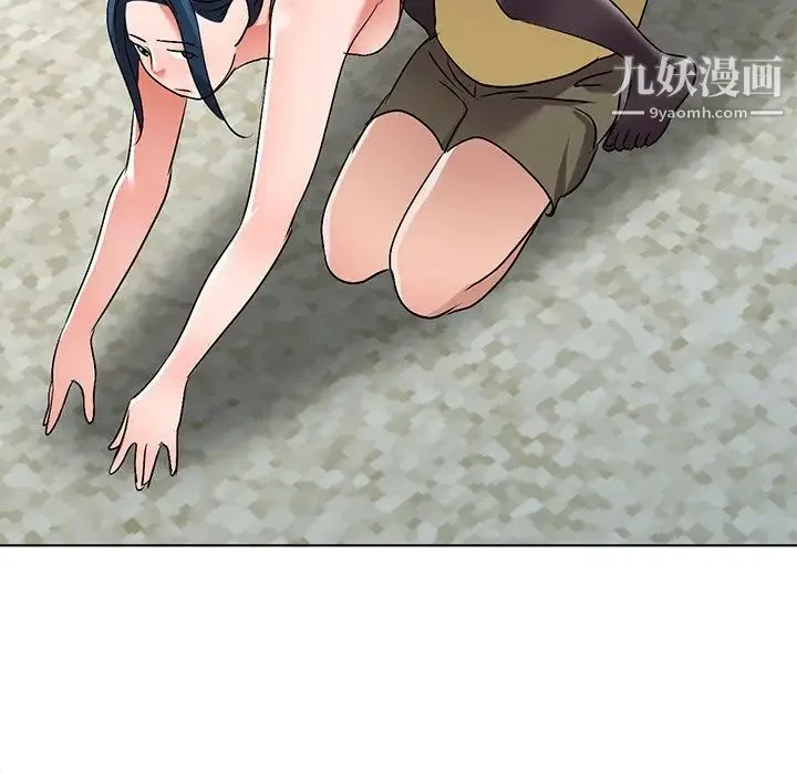 娜娜变身记 第34话 第54页