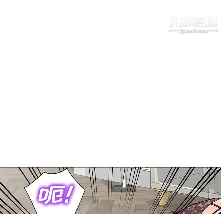 娜娜变身记 第34话 第55页