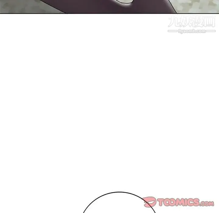娜娜变身记 第34话 第9页