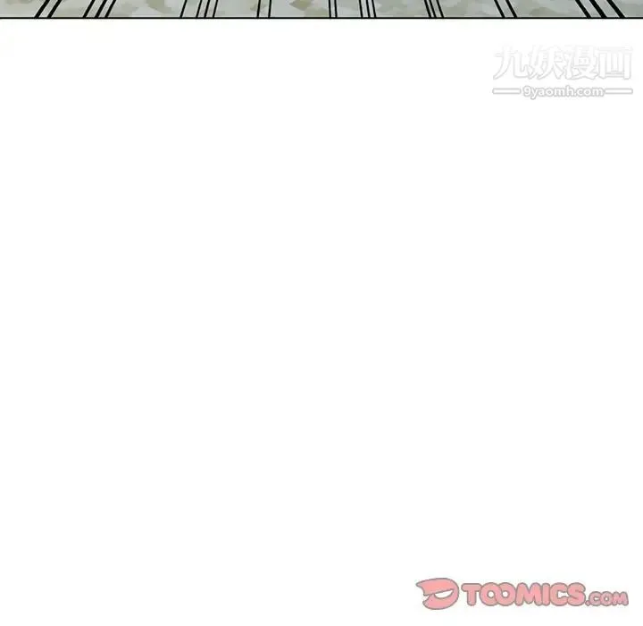 娜娜变身记 第34话 第57页