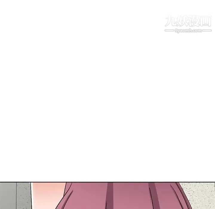娜娜变身记 第34话 第124页