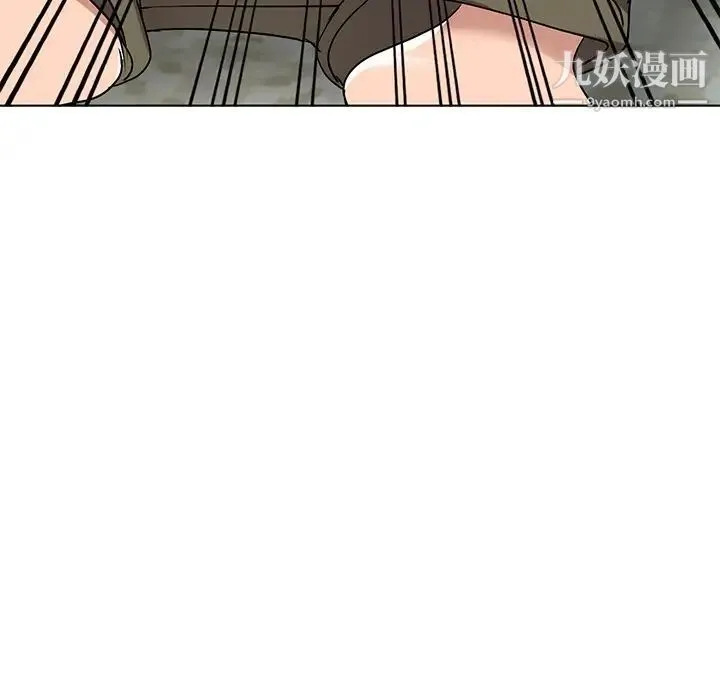 娜娜变身记 第34话 第76页