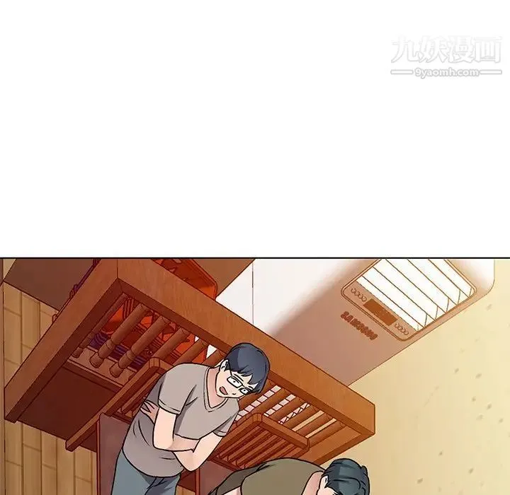 娜娜变身记 第34话 第94页