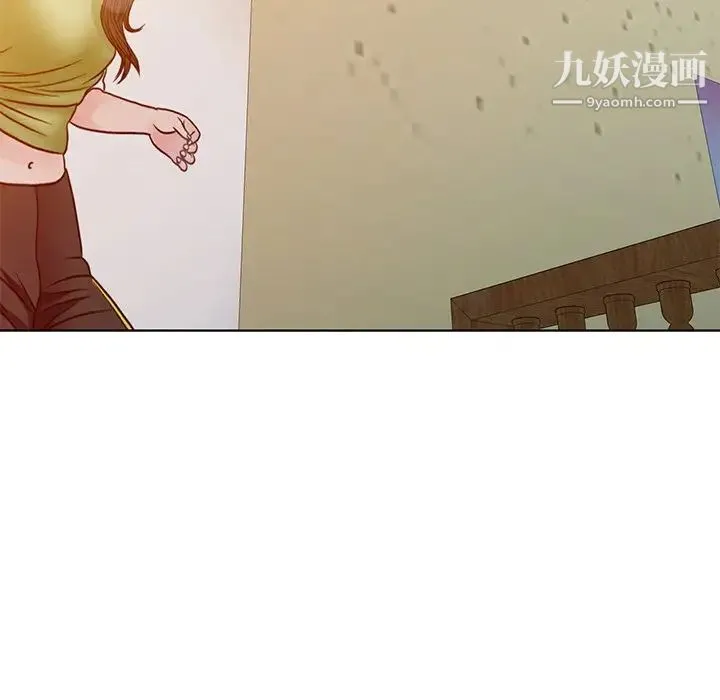 娜娜变身记 第34话 第89页