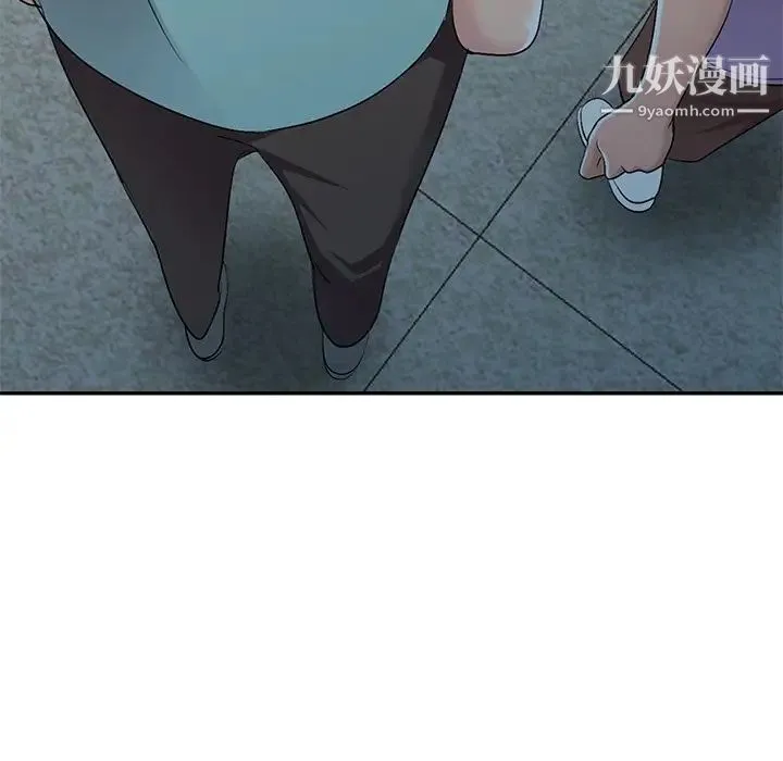 娜娜变身记 第18话 第115页