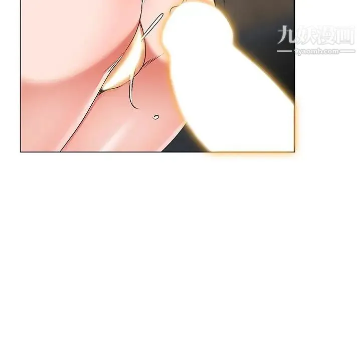 娜娜变身记 第32话 第128页