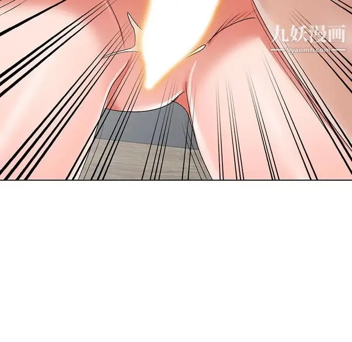 娜娜变身记 第32话 第69页