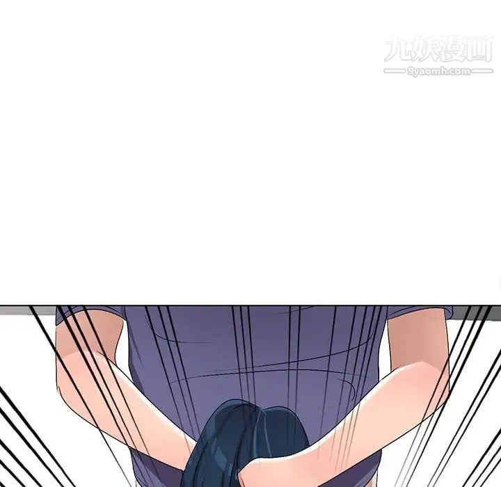 娜娜变身记 第32话 第136页