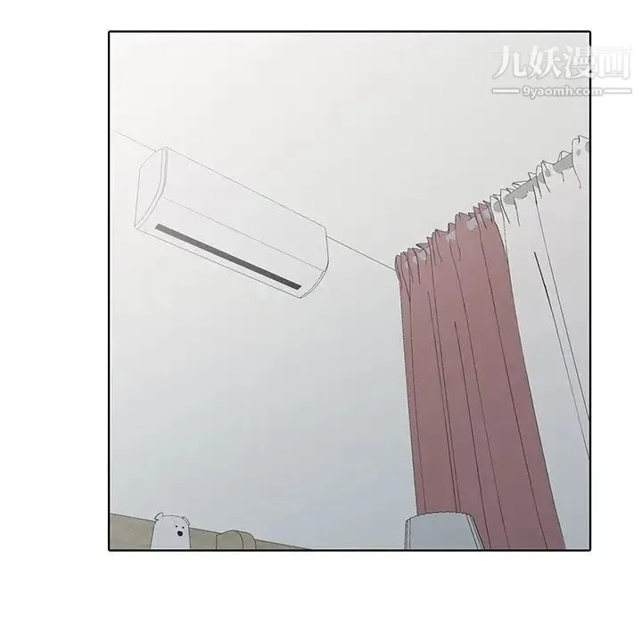 娜娜变身记 第40话-最终话 第22页