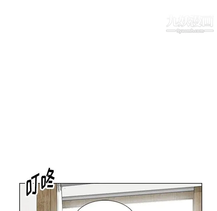 娜娜变身记 第40话-最终话 第48页