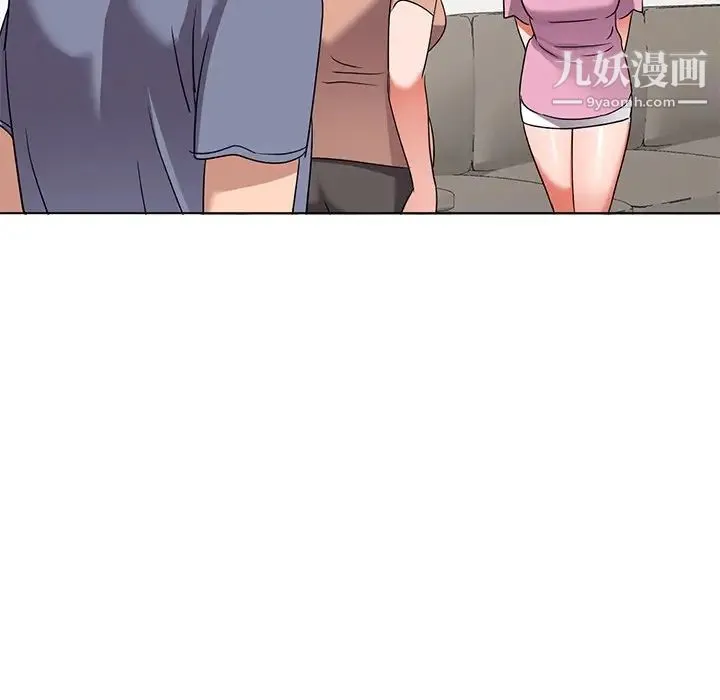 娜娜变身记 第40话-最终话 第56页