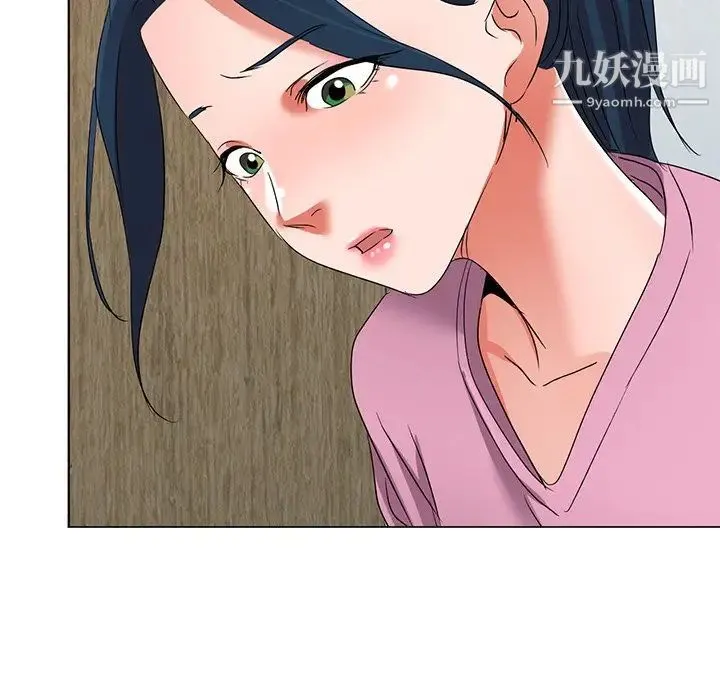 娜娜变身记 第40话-最终话 第130页