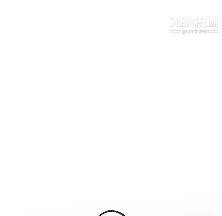 娜娜变身记 第40话-最终话 第160页