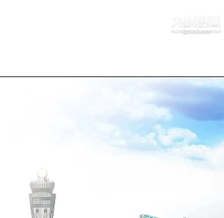 娜娜变身记 第40话-最终话 第34页