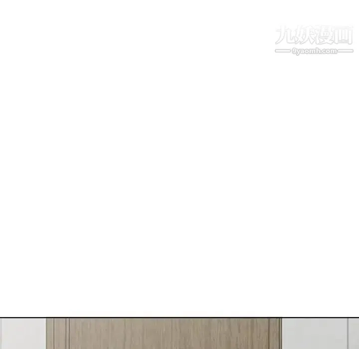 娜娜变身记 第40话-最终话 第94页
