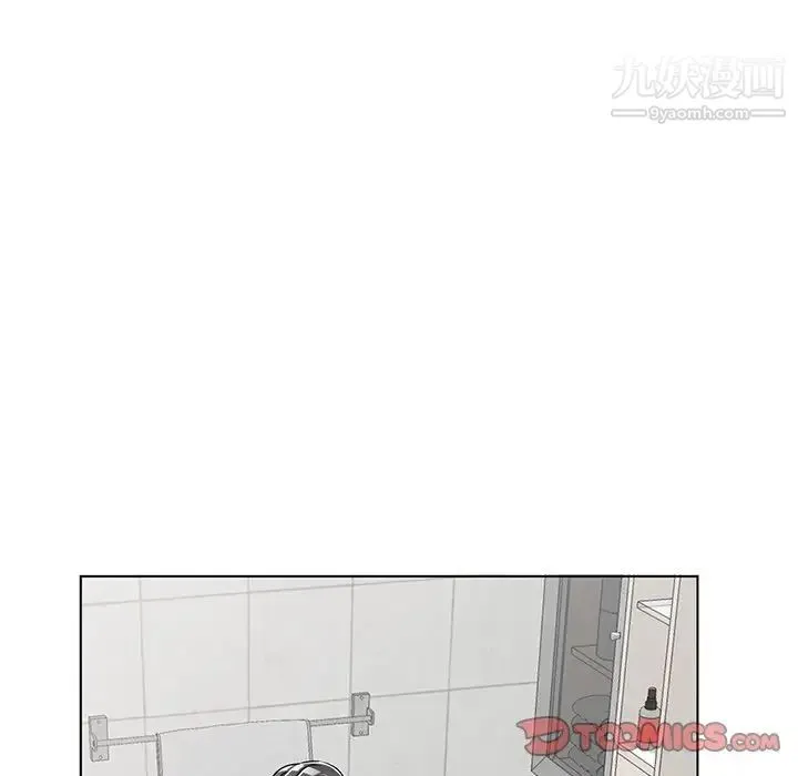 娜娜变身记 第40话-最终话 第69页