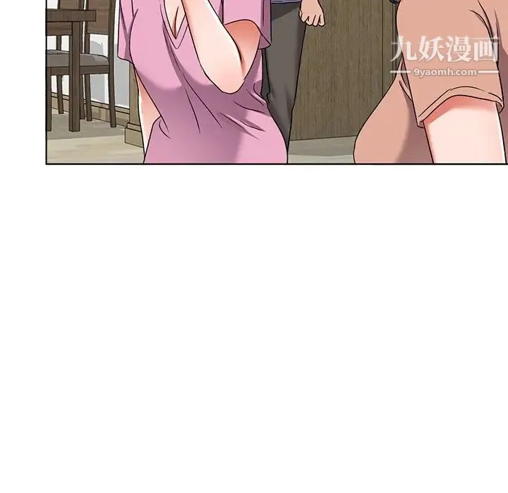 娜娜变身记 第40话-最终话 第66页