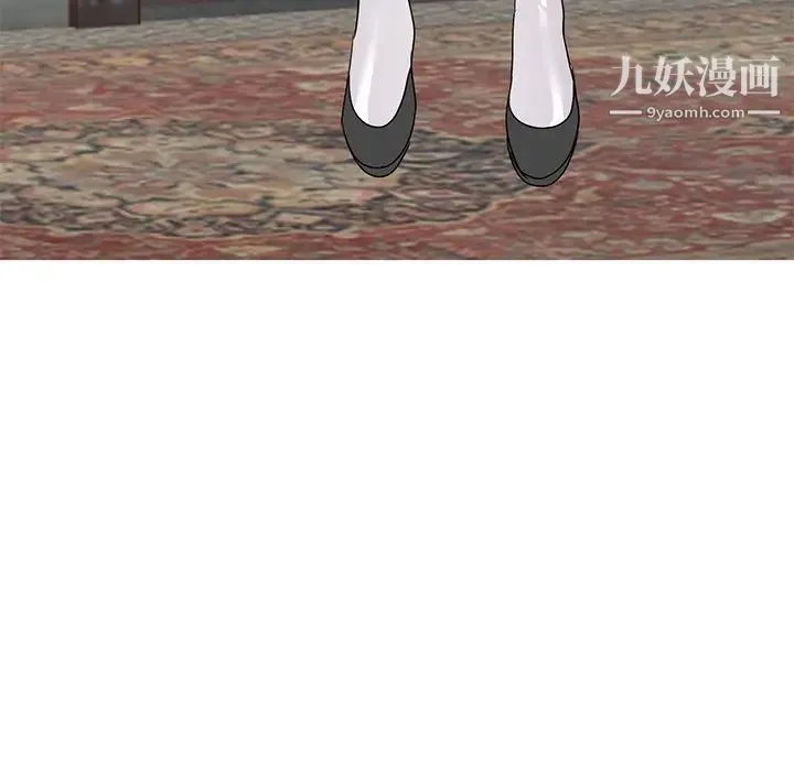 娜娜变身记 第40话-最终话 第163页