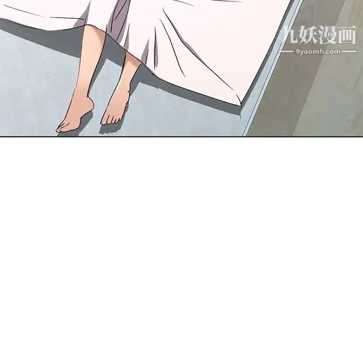 娜娜变身记 第40话-最终话 第25页