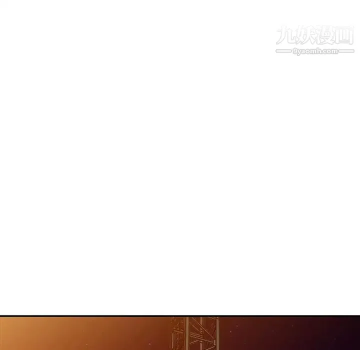 娜娜变身记 第3话 第48页