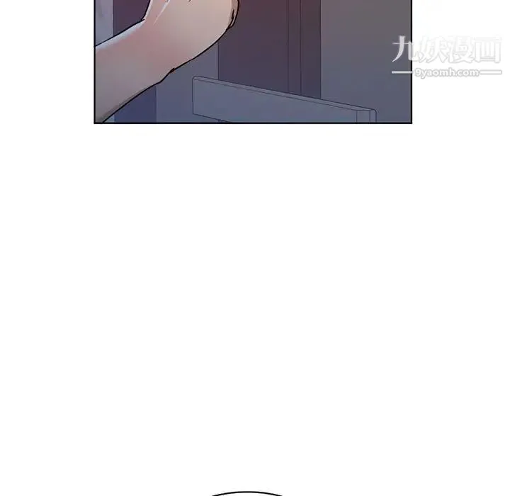 娜娜变身记 第37话 第101页