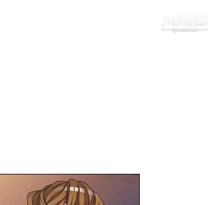 娜娜变身记 第37话 第71页