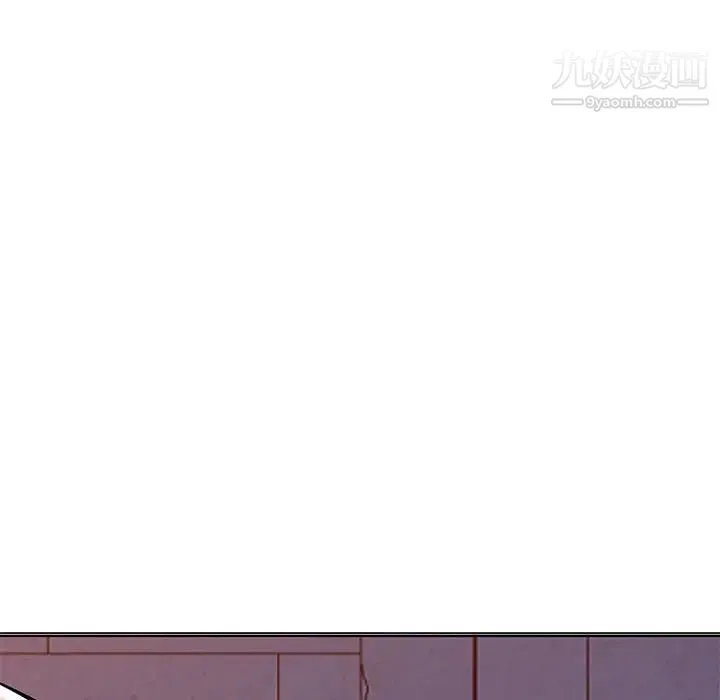 娜娜变身记 第37话 第46页