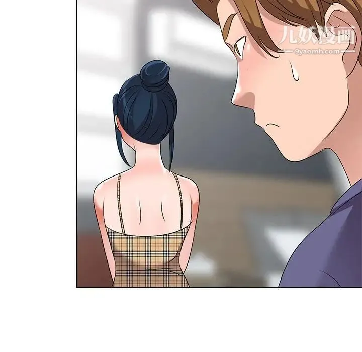 娜娜变身记 第31话 第23页