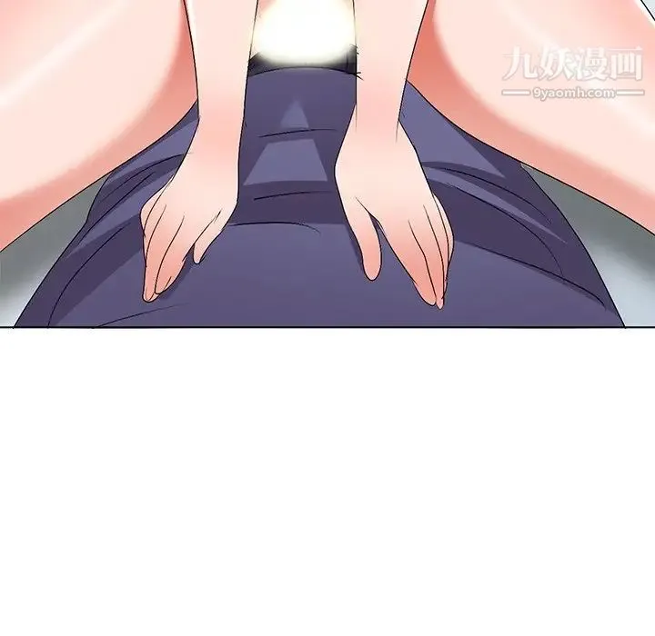 娜娜变身记 第31话 第84页